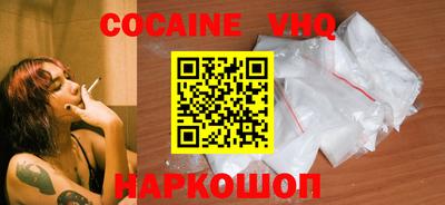 герыч Малоярославец