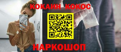герыч Малоярославец