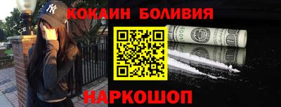 СК Малгобек