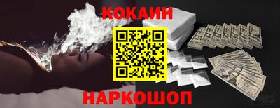 мдма Мариинск
