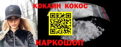 герыч Малоярославец