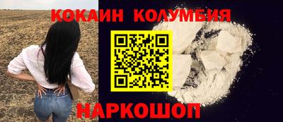 СК Малгобек