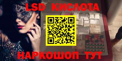 герыч Малоярославец
