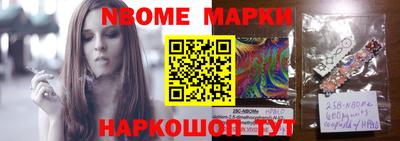 герыч Малоярославец