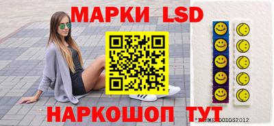 СК Малгобек