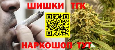 СК Малгобек
