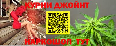герыч Малоярославец