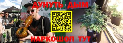 СК Малгобек