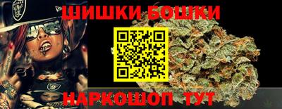 герыч Малоярославец