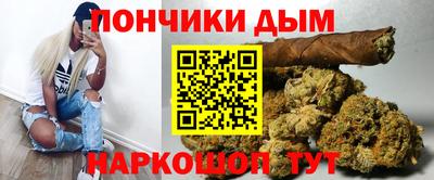 мдма Мариинск