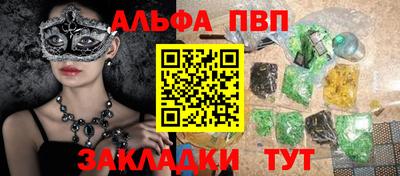 герыч Малоярославец