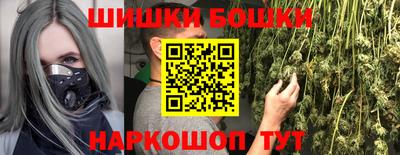 герыч Малоярославец