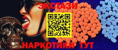 спайс Моздок