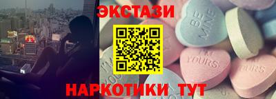СК Малгобек