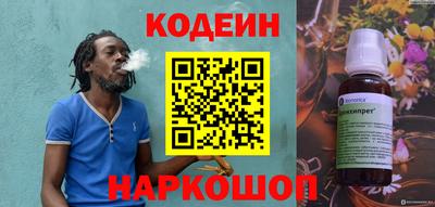 СК Малгобек
