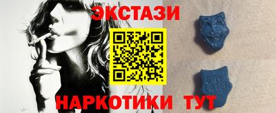 СК Малгобек
