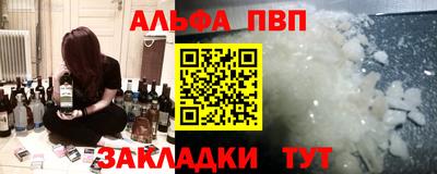герыч Малоярославец