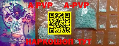 СК Малгобек
