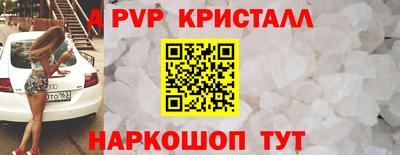 герыч Малоярославец
