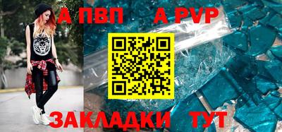 СК Малгобек