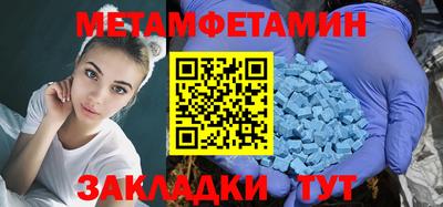 герыч Малоярославец