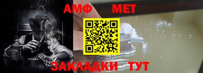 герыч Малоярославец