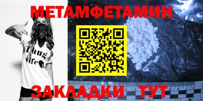 СК Малгобек