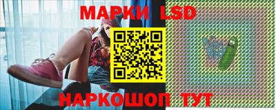 меф VHQ Можга
