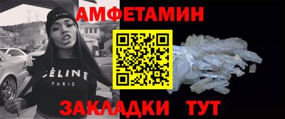 СК Малгобек