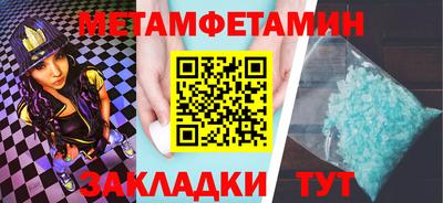 герыч Малоярославец