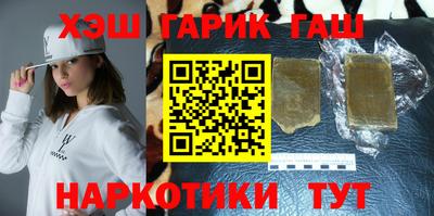 СК Малгобек