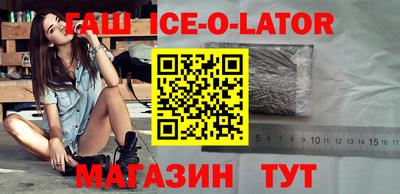 мдма Мариинск