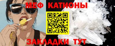 герыч Малоярославец