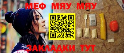 герыч Малоярославец