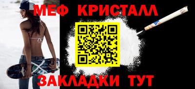 СК Малгобек